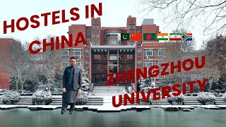 International Student Hostel in China 🇨🇳 | Zhengzhou University Dormitory Tour | Life in Zhengzhou |