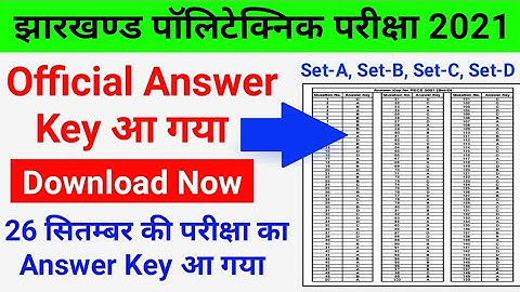 Jharkhand Polytechnic Official Answer Key 2021.