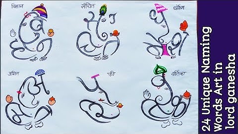 24 Lord Ganesha drawings with using Naming words || Drawing Ganesha By Name # Part 2#
