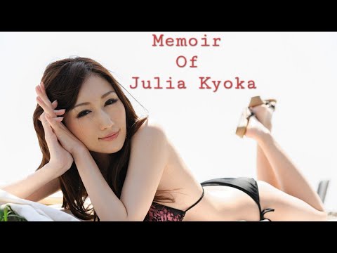 Memoir (Lifestory) of Julia Boin a.k.a Julia Kyoka