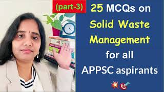 25 MCQs on Solid Waste Management PART 3 for APPSC aspirants! #environmentalengineering #pyqseries