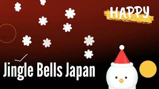 Jingle Bells Versi Jepang