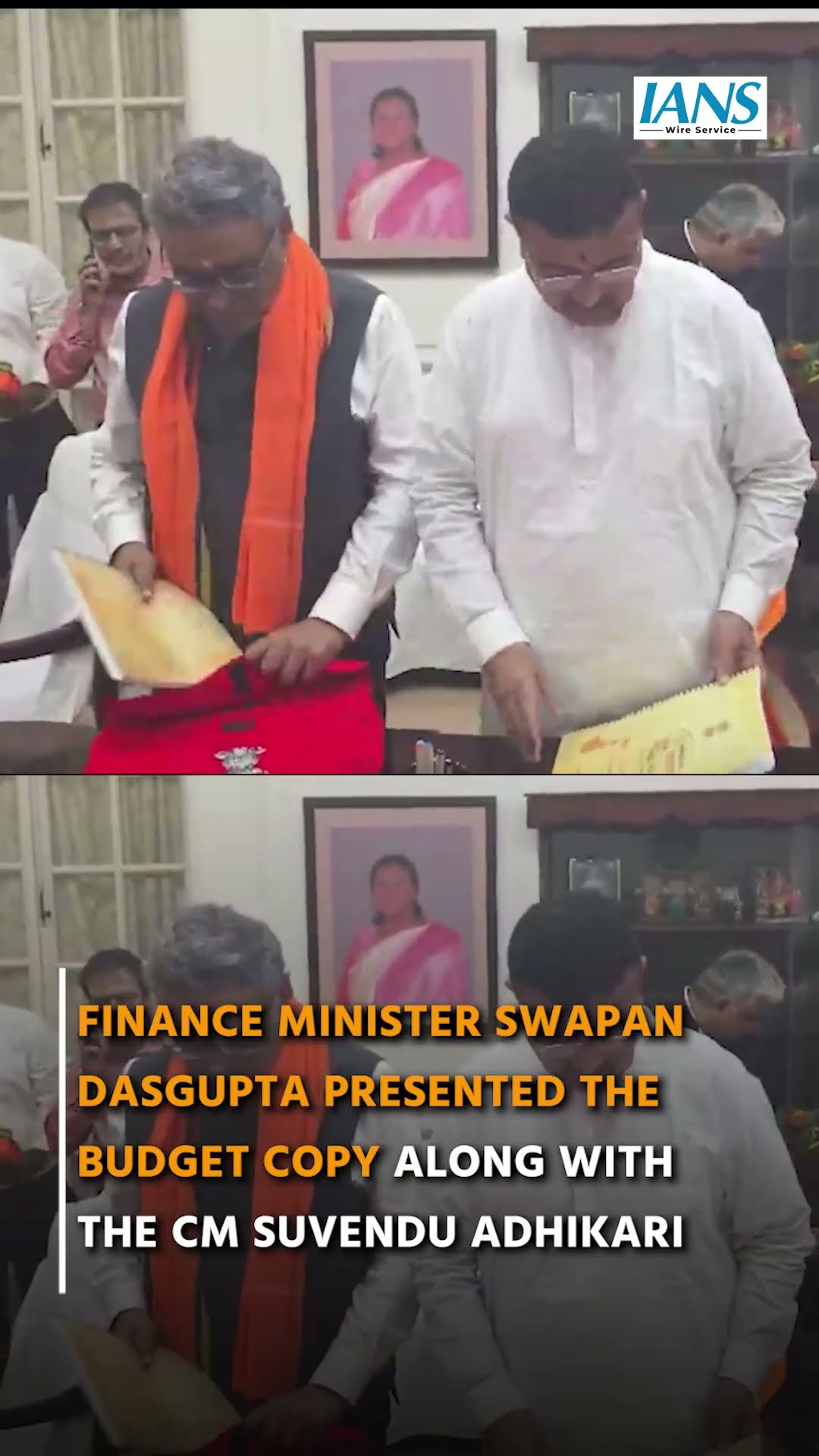 West Bengal Budget Presentation | Swapan Dasgupta Presents Budget Copy with CM Suvendu Adhikari