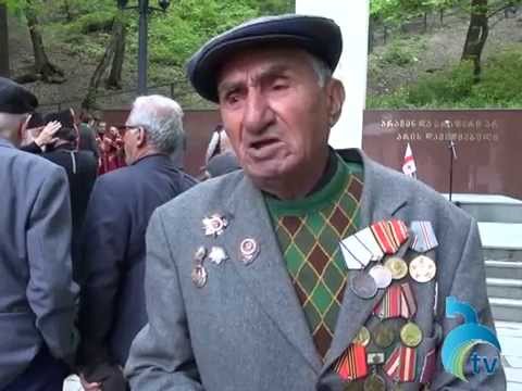 ბორჯომში ფაშიზმზე გამარჯვების 70-ე წლისთავი აღნიშნეს