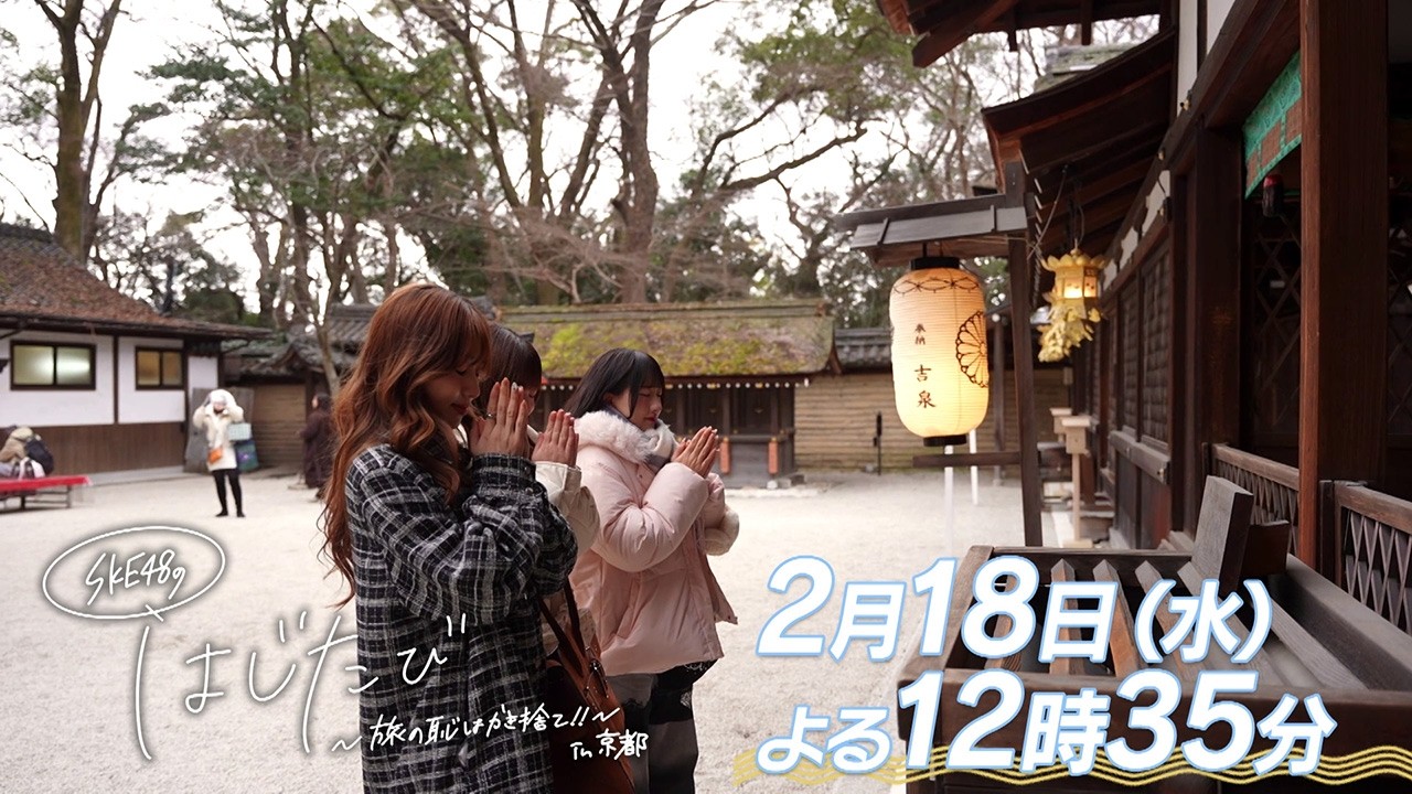 SKIKE様用•*¨*•.¸♬︎ YouTube