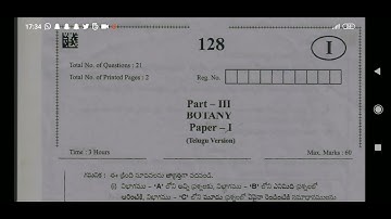 Inter 1st year 2022 botony(TM) model question paper April/May 2022 IPE #Inter #InterPapers
