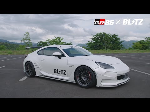 【GR 86】カスタムパーツメーカームービー(ブリッツ)