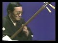 TSUGARU SHAMISEN RARE SERIES VOL 2 ,YAMADA CHISATO ,SAWADA KATSUAKI 津軽三味線 ,山田千里、福士りつ、澤田勝秋