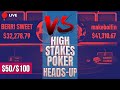 BERRI SWEET 🆚 makeboifin II $50/$100 High Stakes Poker Cash Game