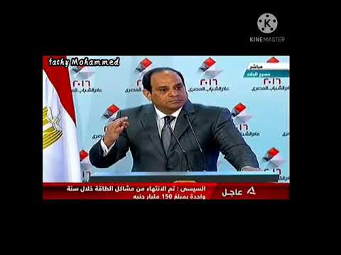 هو ده مصر محتاجه فديو لجيش المصري 2021