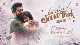 Bethlehem Kudumba Unit OST | Side B | Vishnu Vijay | Girish AD | Nivin Pauly | Mamitha Baiju