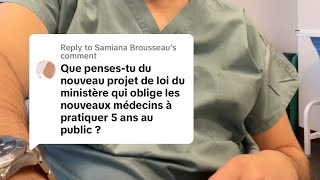 Projet de loi 83 - forcer les médecins à rester au Québec