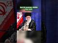 Is Iran Alert About the Middle East Situation?