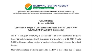 ICAR AIEEA UG Admit Card Release Date And Correction Of Application