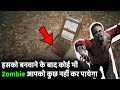 क्या होगा अगर हम सबसे गहरा Bunker बना ले | What If We Built the Deepest Bunker in the World ?