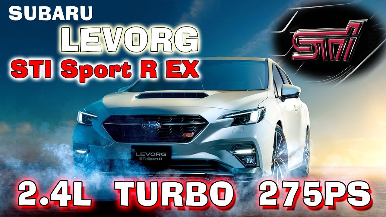 レヴォーグ 2.4L ターボ フル加速  エンジン始動  巡航回転数｜スバル LEVORG STI Sports R EX | 高性能スポーツワゴンの実力　(VNH)