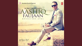 Download Lagu CHAUBARA MP3