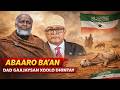 Ictiraafku Dadka Ma Biyuu U Noqonayaa Gobadalada Beri Waa Inaanay Sugin Dawladda Ex Mayor Muraad Ictiraafku Dadka Ma Biyuu U Noqonayaa Gobadalada Beri Waa Inaanay Sugin Dawladda Ex Mayor Muraad