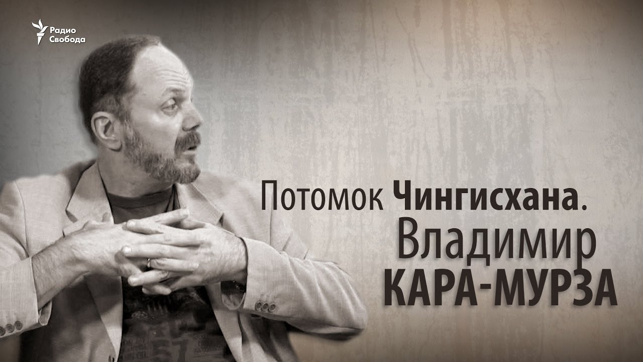 Потомок виста 5