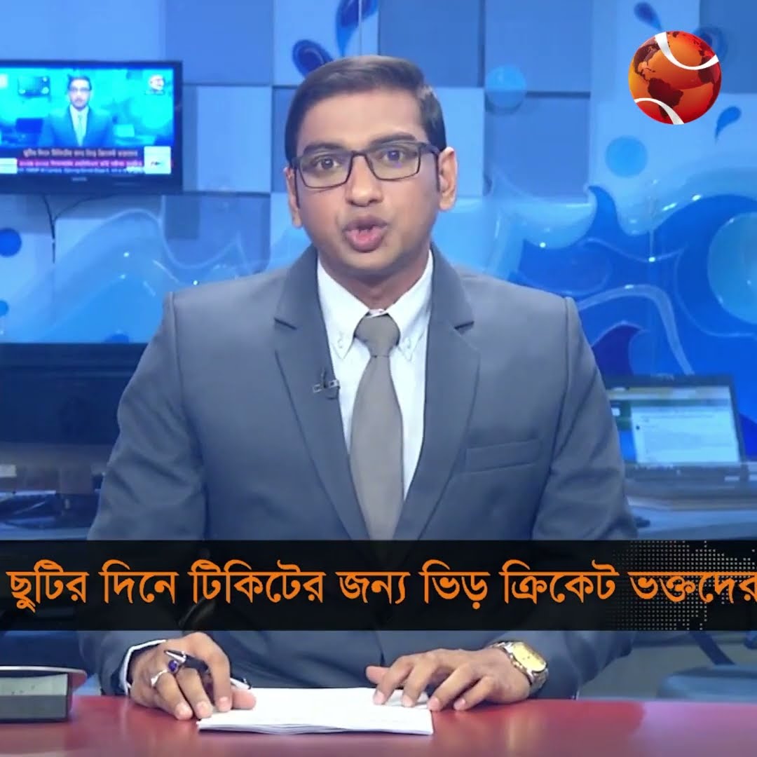 চিটাগং ও রংপুরের হাই ভোল্টেজ ম্যাচের টিকিটের জন্য দীর্ঘলাইন #bpl #bplticket #cricket #channel24