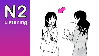 JLPT N2 JAPANESE LISTENING PRACTICE TEST 12_2024 WITH ANSWERS #8
