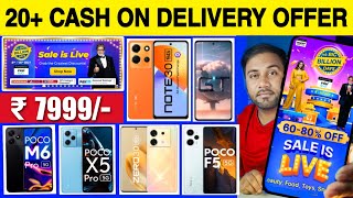 Sale LIVE ? Big Billion Day Flipkart 2023 Cash on Delivery Mobile Offer ?Flipkart BBD Sale COD Offer