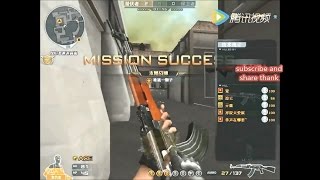 Yanghe ep22- Random Frag CrossFire