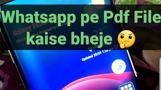 whatsapp pe Pdf kaise bheje #shorts #youtubeshorts #shortvideo