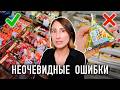 12 ОШИБОК В ЯПОНИИ, которые совершают почти все иностранцы
