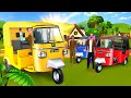 गोल्डन ऑटो वाला Hindi Kahani | Golden Auto Driver Story | Funny & Comedy Village Stories | MaaMaa TV