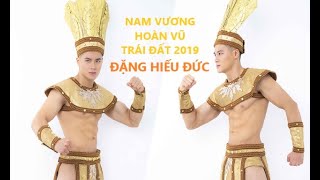 Đặng Hiếu Đức với KHOẢNH KHẮC CUỘC ĐỜI khi đăng quang Nam vương Hoàn Vũ Trái Đất 2019 tại Thái Lan