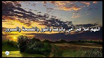 سورة المائدة من الآية ٦١ إلى الآية ٧٠