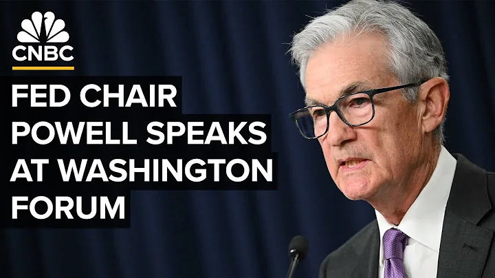 Fed Chair Powell delivers remarks at the Washington Forum on the Canadian economy — 4/16/2024 - DayDayNews