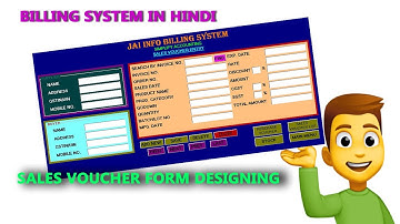 Billing System बनाना सीखें || Sales Voucher - Form Designing || How to Create billing system in Vb6