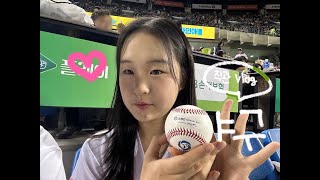 ⚾️ 먹으려고 간 야구직관vlog ⚾️