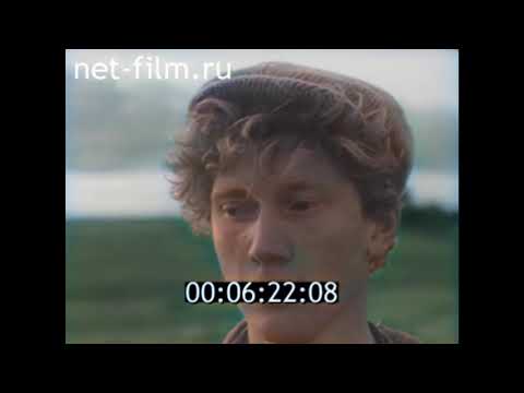 Кокинский совхоз техникум 1965 (в цвете)