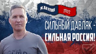 Warface Скифы Пираний ну злодеи держитесь я иду ага:)