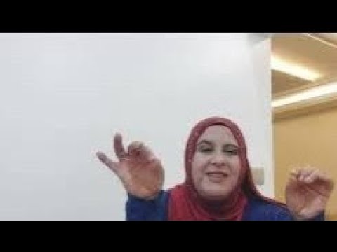 واش طلقت من راجلي المصري العيشة مستحيل معه روتيني في داري الجديدة