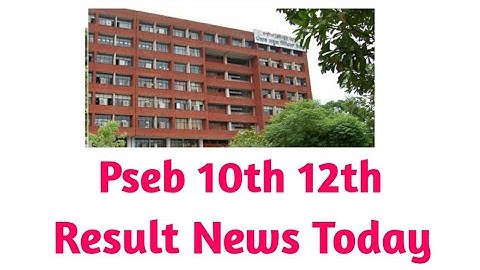 PSEB 10TH 12TH EXAMS RESULT | PROMOTE | GOOD NEWS | RESULT ? | BREAKING NEWS | PSEB 2020