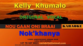 READ DESCRIPTION - Kelly Khumalo - Nok'khanya ZULU ORIGINAL VOCAL