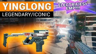 YINGLONG Legendary/Iconic Smart Submachine Gun LOCATION & GAMEPLAY - Cyberpunk 2077