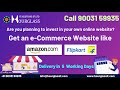Start selling online like Amazon e-Commerce Website | Delivery in 5 Working Days | Mobile App Demo