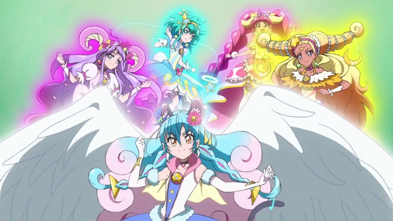 星座ドレス プリキュア せいざどれす とは ピクシブ百科事典