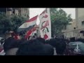 اغنية شهداء الاهلي  mp3