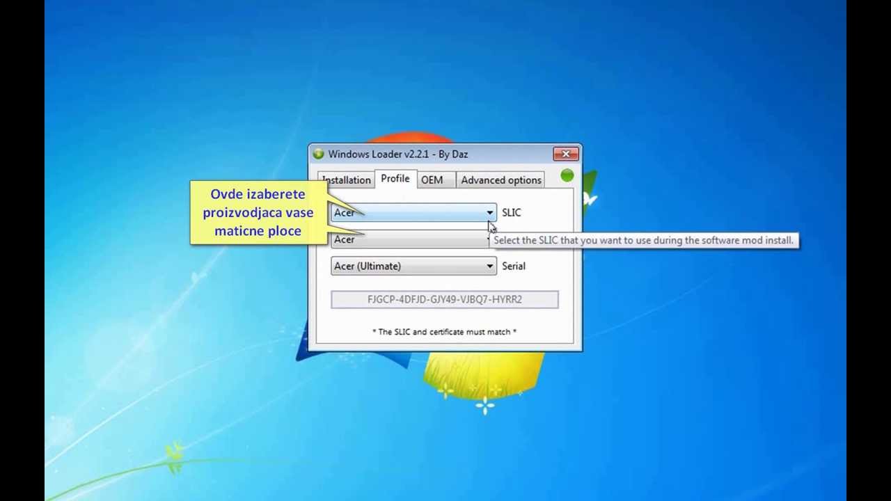 download windows 7 loader