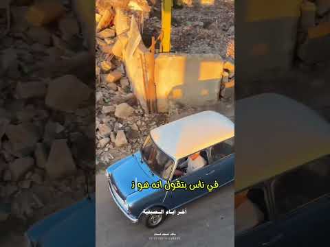 ياطر المصدر أسماء المدن والقرى اللبنانية أنيس فريحة الباحث طوني مفر ج الباحث موسى ياسين