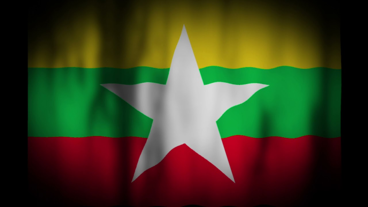 ミャンマーの国旗 | 意味やイラストのフリー素材など – 世界の国旗 