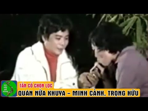 Tân Cổ Xưa