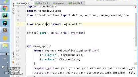千锋Python教程：25 建立websocket连接,并解析