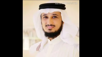 سورة الفاتحه بصوت فارس عباد _ صوت رووووعه😍😍